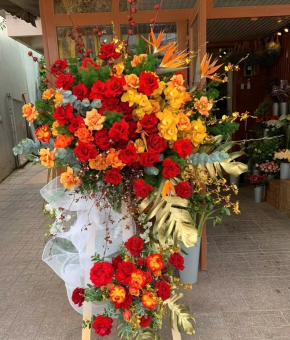 Kệ Hoa Chúc Mừng