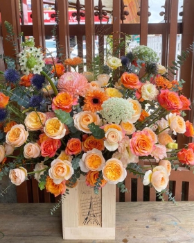 Giỏ Hoa Chúc Mừng, Giỏ Hoa Khai Trương - Giỏ Hoa Tươi LV-0228