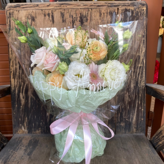 Bó Hoa Tươi Chúc Mừng Sinh Nhật - LV 0333